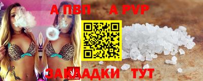 кокаин перу Можга