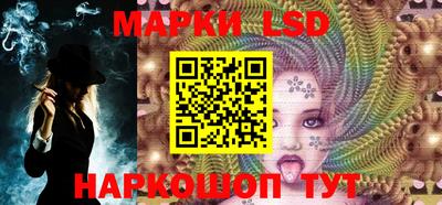 наркотики Моздок
