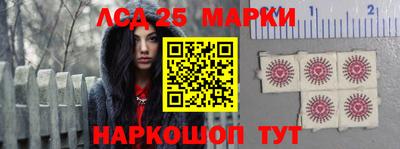 дурь Можайск