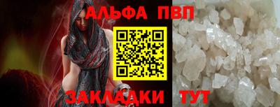 дурь Можайск