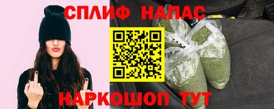 кокаин перу Можга