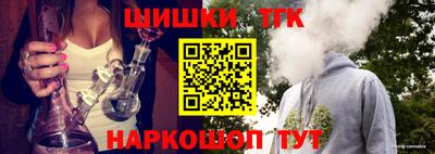 наркотики Моздок