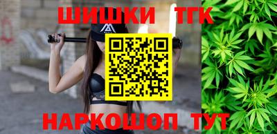 кокаин перу Можга