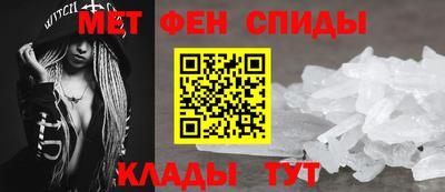 кокаин перу Можга