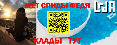 наркотики Моздок