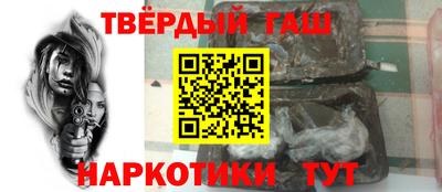 дурь Можайск