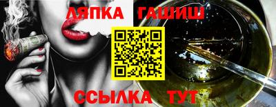 кокаин перу Можга