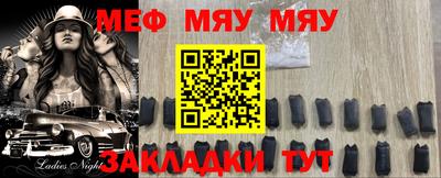 дурь Можайск
